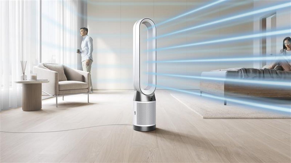 Dyson Purifier Cool PC1 (Wit)